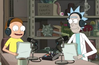 4 серия 6 сезона: Ночная семья Рик и Морти 6 сезон 4 серия смотреть онлайн
